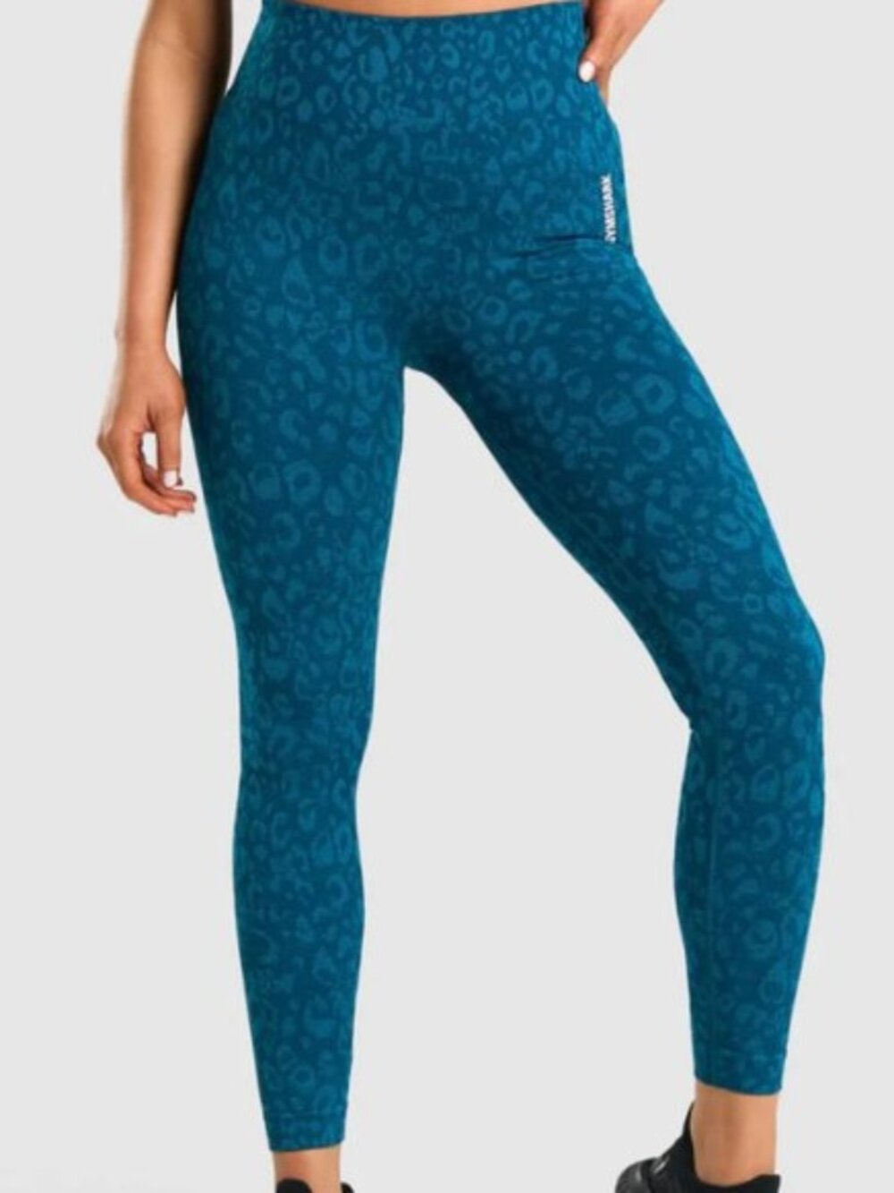 Gymshark Adapt Animal Seamless leggings